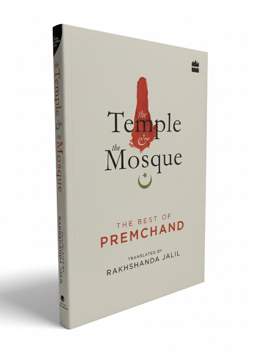 The Temple and the Mosque | Premchand