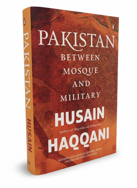 Pakistan Between Mosque and Military | Husain Haqqani